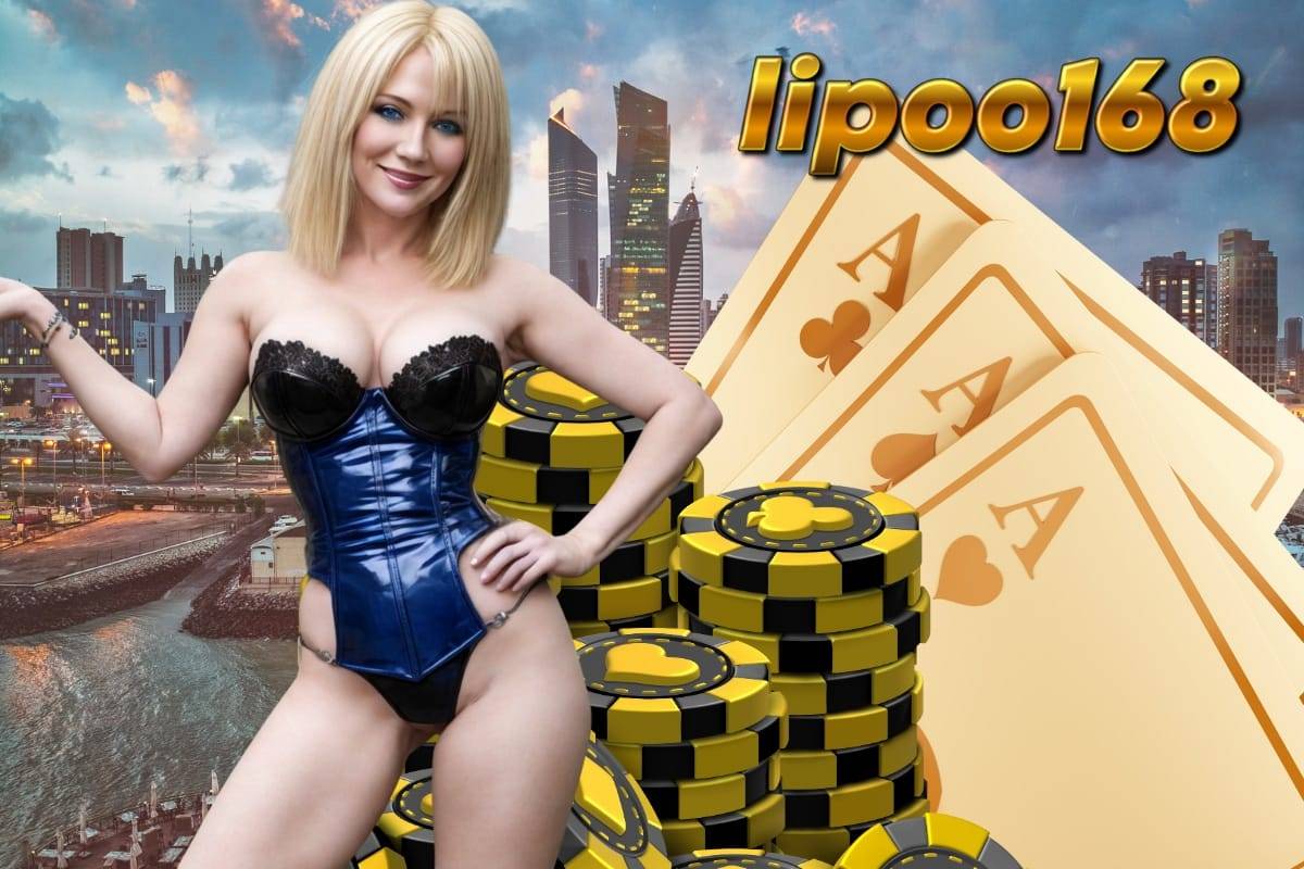 lipoo168